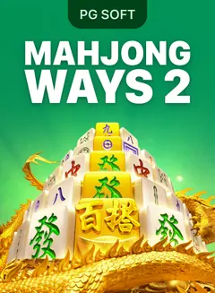 Mahjong Ways 2 en 1win